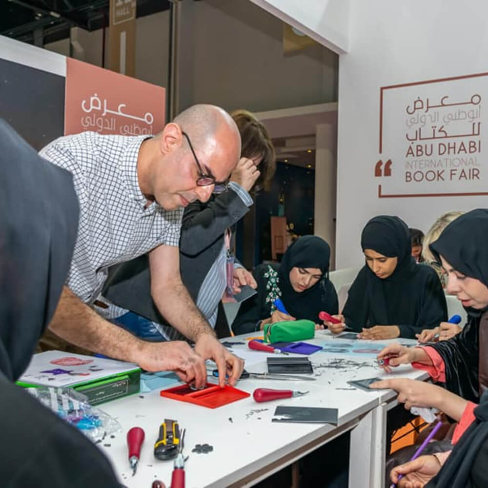 Abu Dhabi International Book Fair