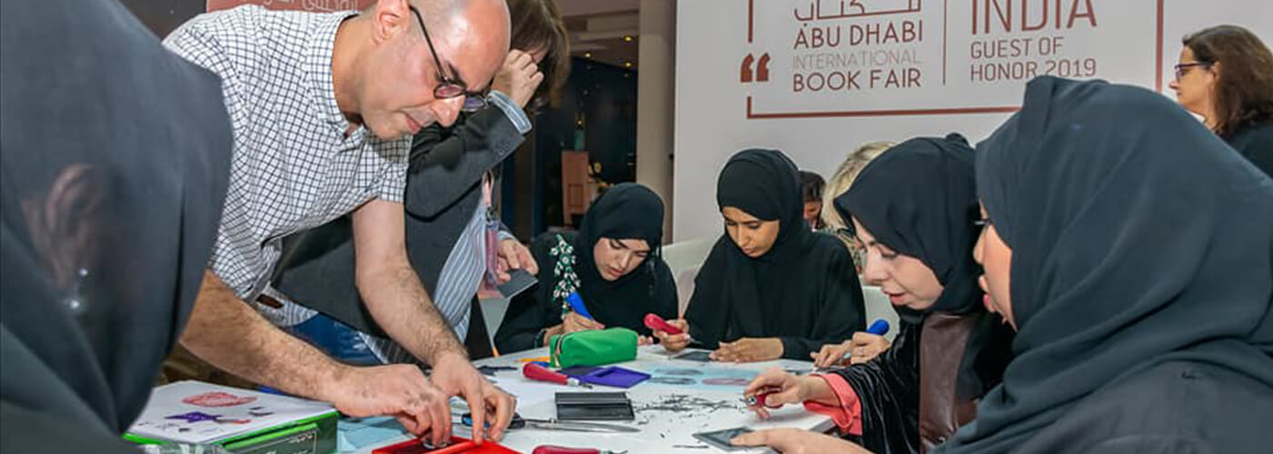 Abu Dhabi International Book Fair