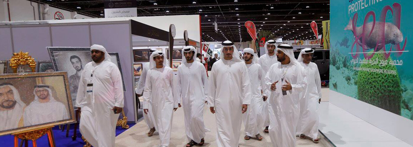 ADIHEX