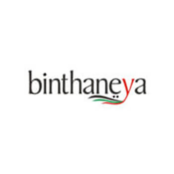 Binthaneya