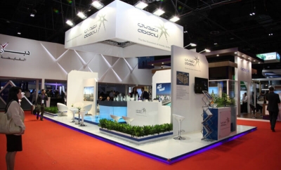 Exhibition Stand Design Company | Dubai, Abu Dhabi