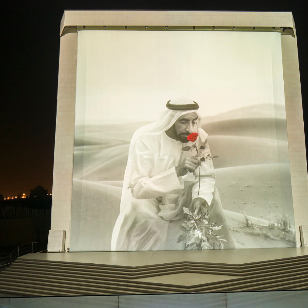 Sheikh Zayed The-Founder's Memorial