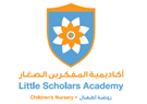 Little Scholars Academy